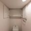 サラータ赤塚2階　トイレ吊り戸棚